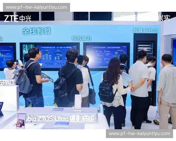 开云移动服务,开启智能通讯新时代