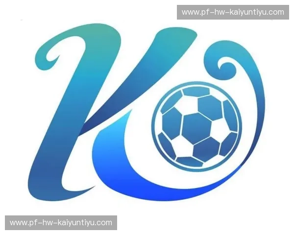 开云体育手机注册：移动入口让热爱无缝起飞