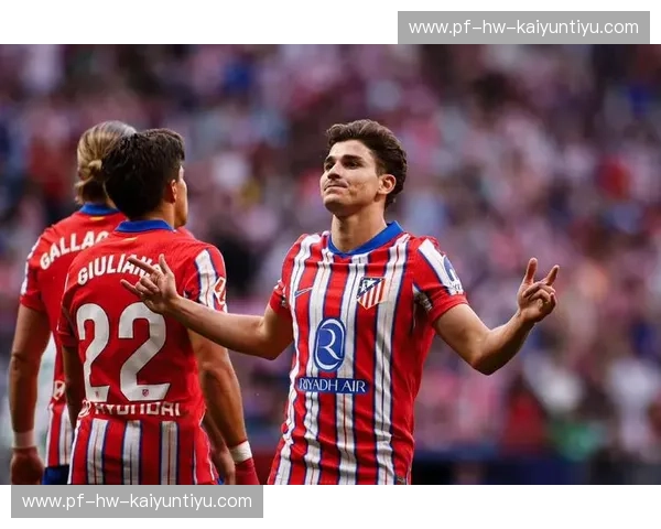 转会马竞：拥抱红白斗志，开启职业新篇章